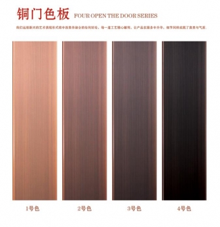 好色先生在线观看污色板