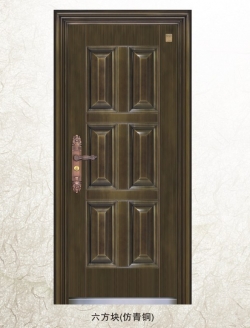 六方块