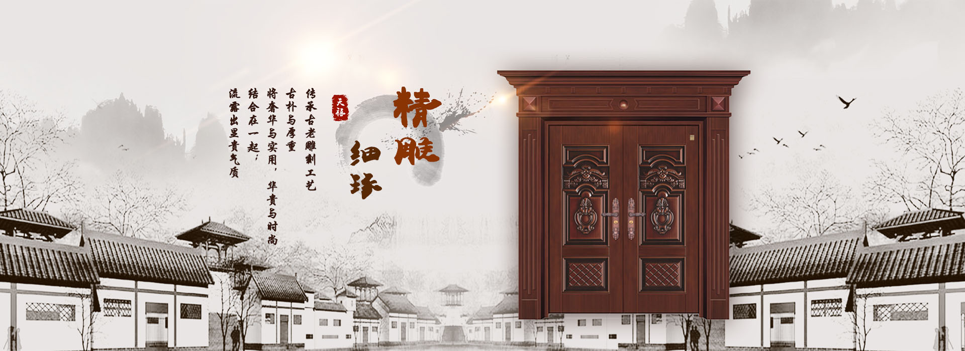 富阳好色先生在线观看污