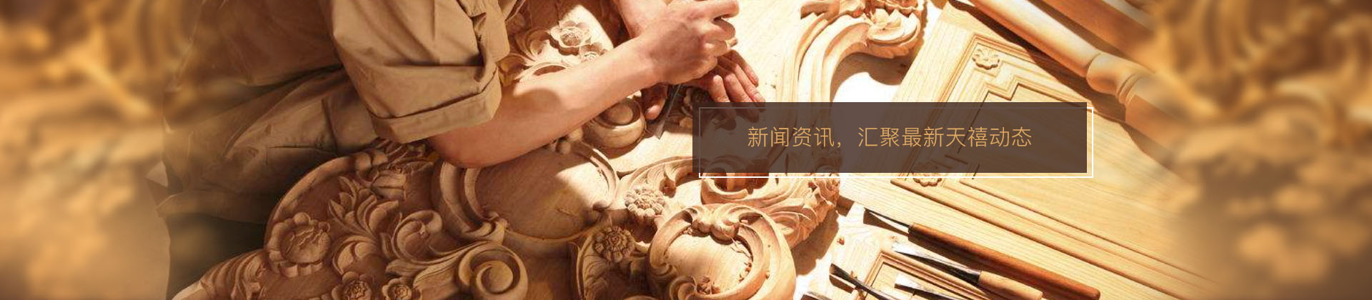 杭州好色先生在线观看污