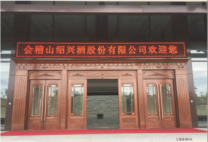 杭州好色先生在线观看污