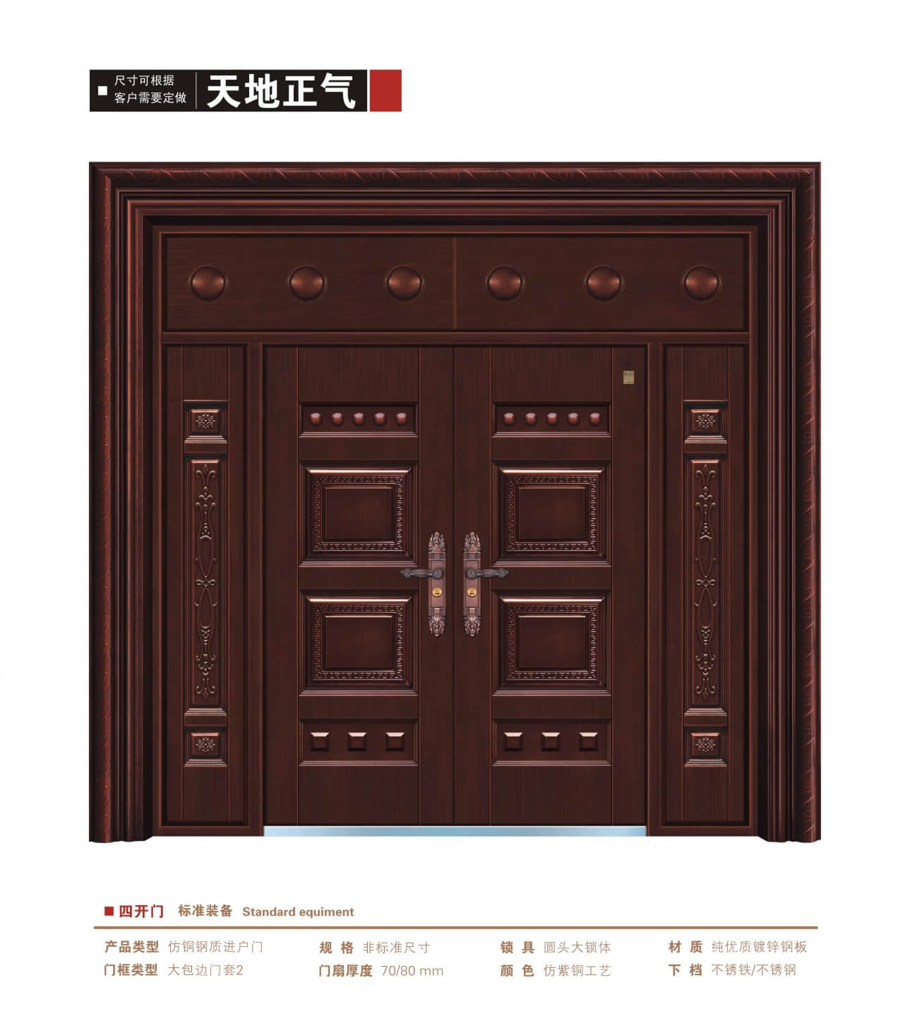 10-2_看图王.jpg